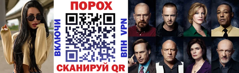 АМФ VHQ Елабуга