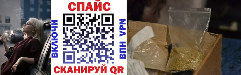 mega онион  Елабуга  БУТИРАТ BDO 33% 