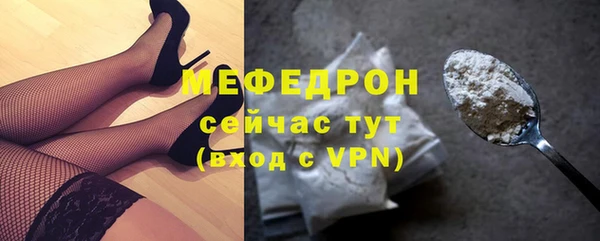 дистиллят марихуана Волоколамск