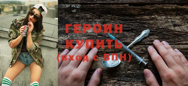 гашиш Горнозаводск