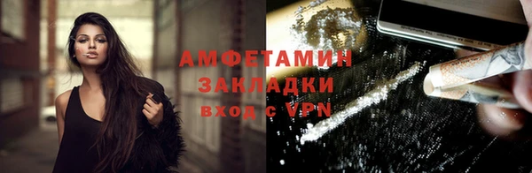 гашиш Горнозаводск
