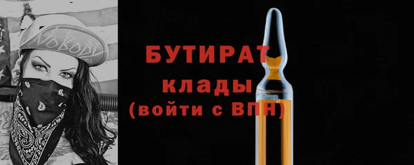 крисы Горняк
