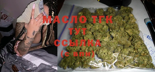 гашиш Горнозаводск