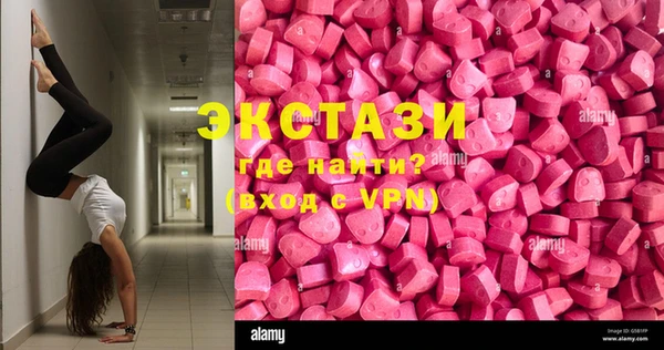 крисы Горняк