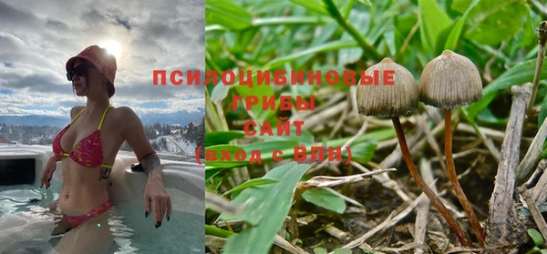 MDMA Premium VHQ Володарск