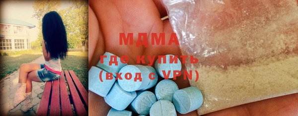 прущие крисы Горно-Алтайск