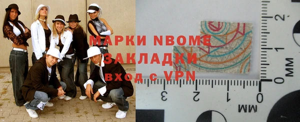 прущие крисы Горно-Алтайск