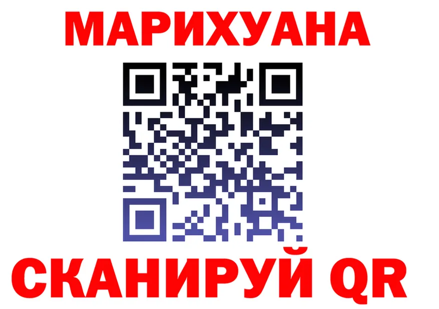 АМФ VHQ сайт shop MEGA Елабуга