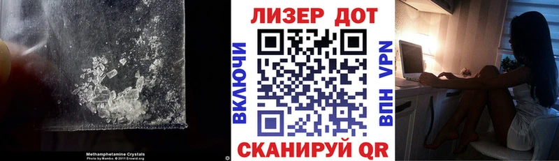 LSD-25 экстази кислота  как найти закладки  Елабуга 