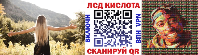 kraken ССЫЛКА  Елабуга  Марки NBOMe 1500мкг 